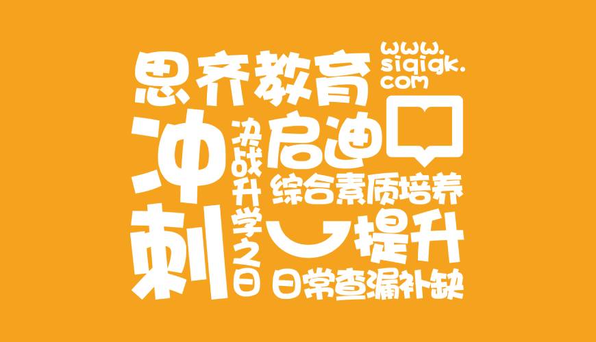 青冈县包装设计失去焦点的4个迹象