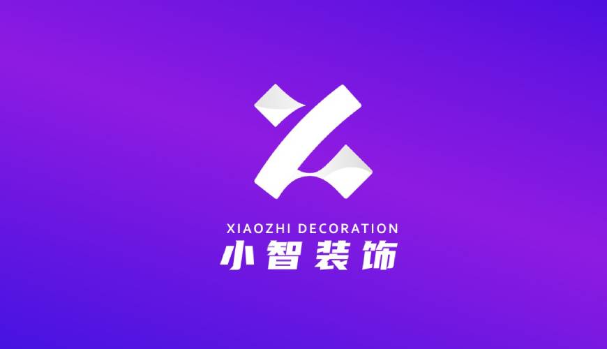 青冈县包装设计公司如何衡量您的品牌健康度